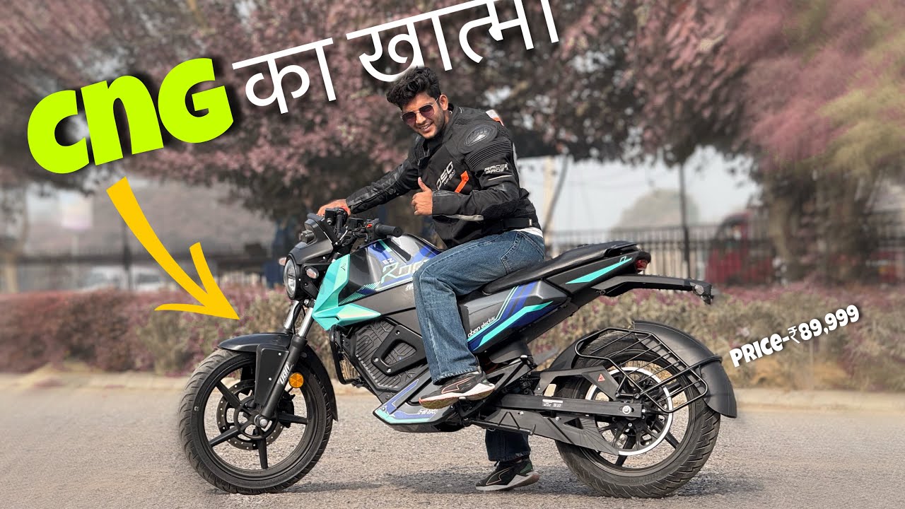सबका खात्मा कर देगी Ye EV Bike😱Value For Money🔥 Oben Rorr Electric Bike Ride Review: