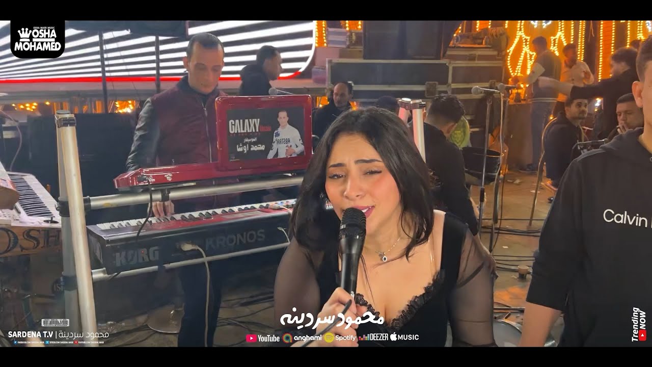 🍂حضورها بيخطف القلووب 🍂 رحمه عصام باقوي طله علينا مع اوشا 
