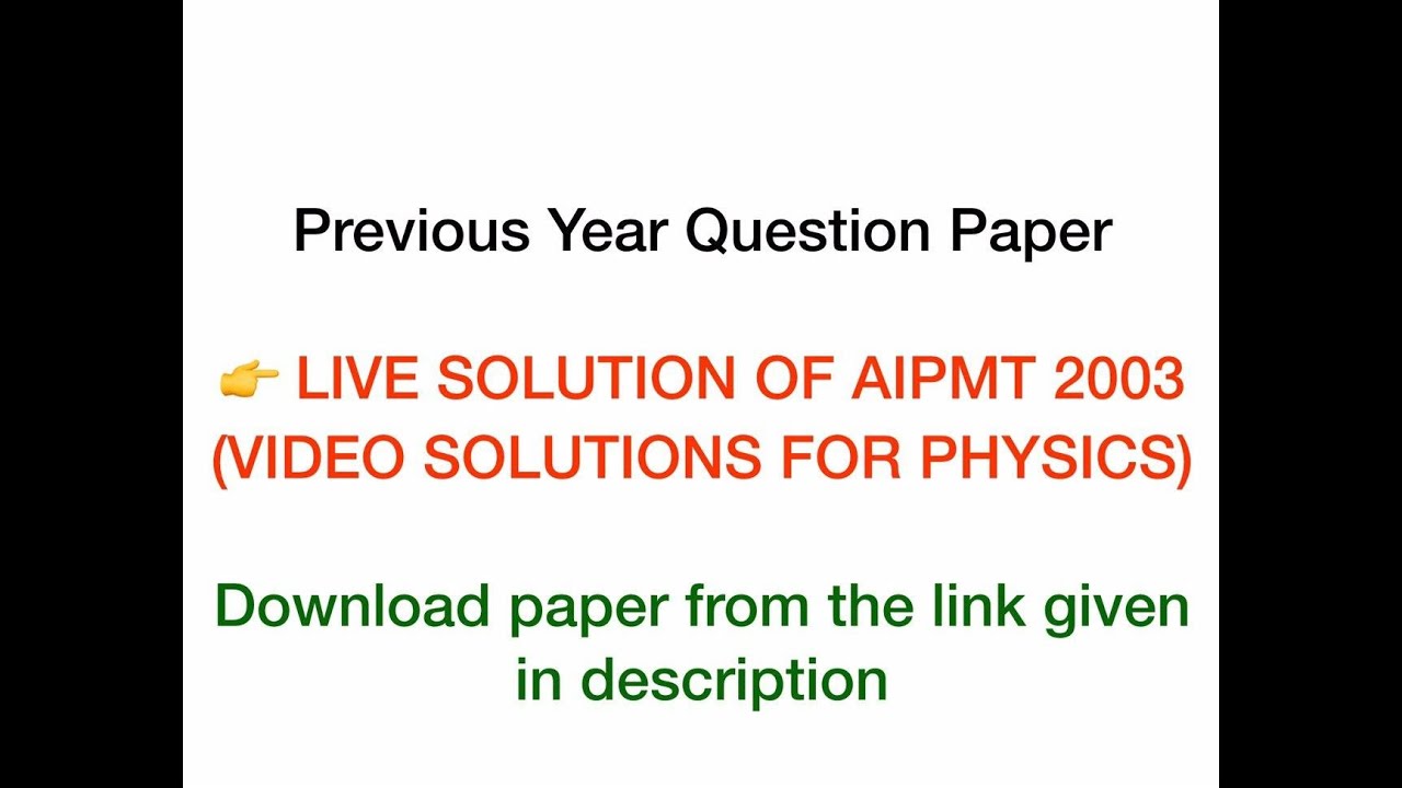 AIPMT-2003 (PHYSICS) SOLUTION-LIVE