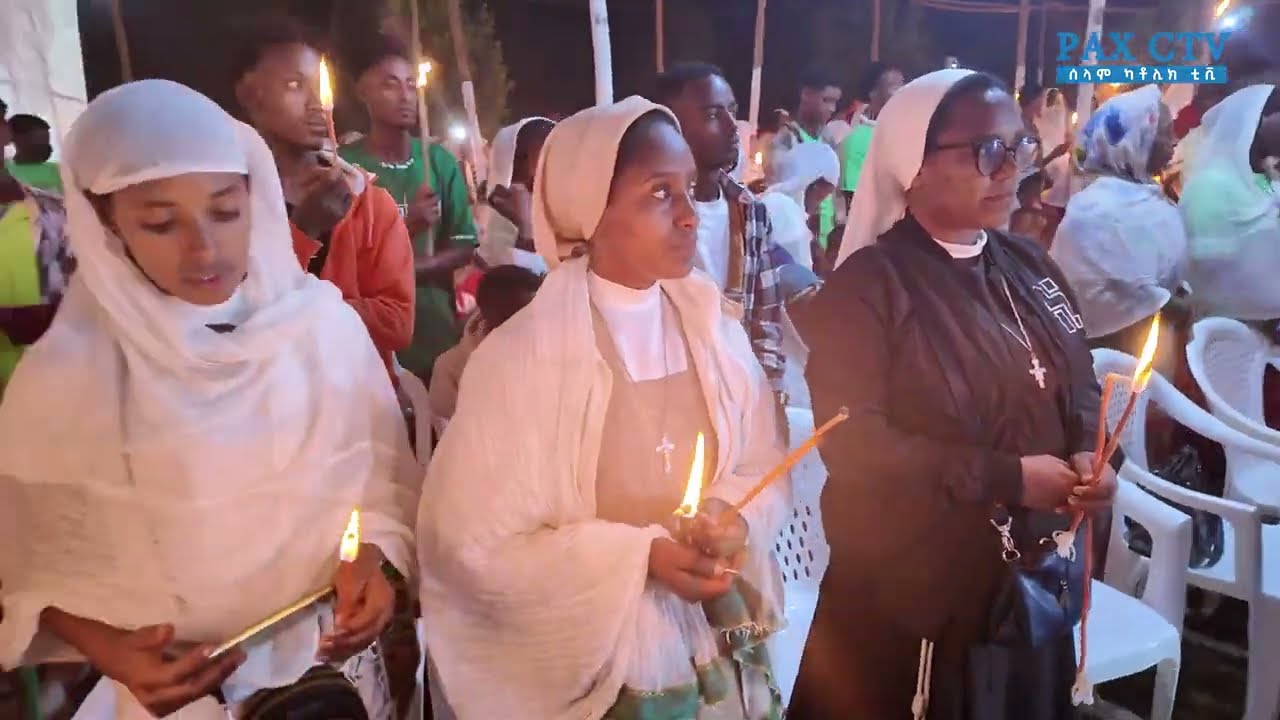የዱቦ ሉርድ ማርያም ዓመታዊ ክብረ በዓል አከባበር
