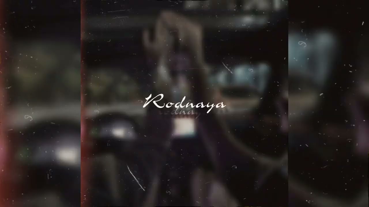 (ПРОДАН) Navai x Macan x Scirena x Mona type beat - 