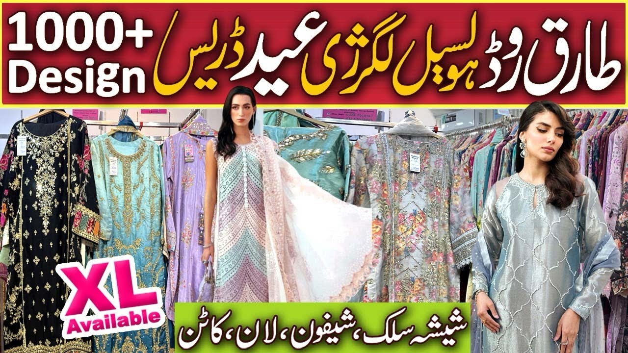 Tariq Road Mega Sale | 1000+ Designs | XL Sizes | Shiffon, Lawn & Silk Outfits