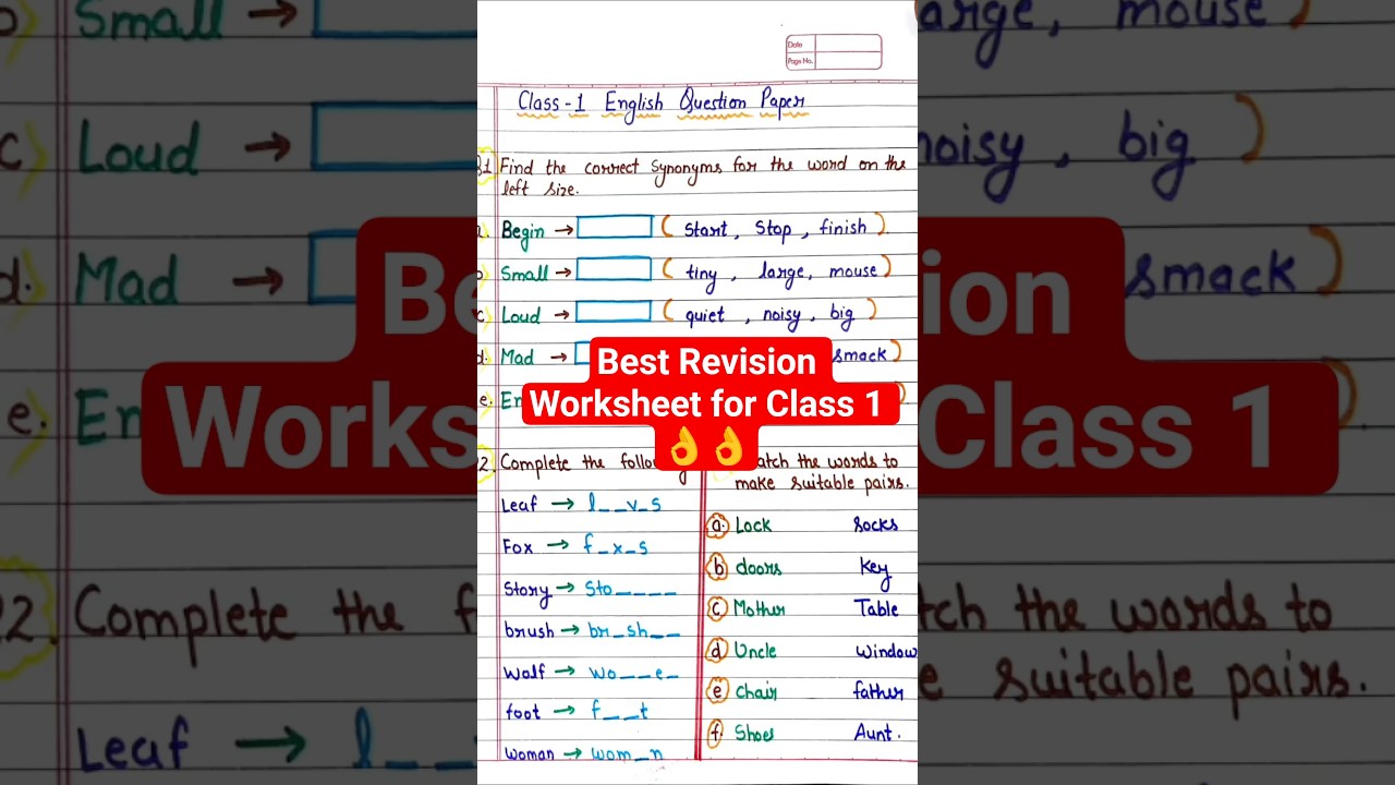 Ukg/Class 1 English Question Paper 2025 #english #ukg #class1 #education #exam #ukgworksheet #cbse