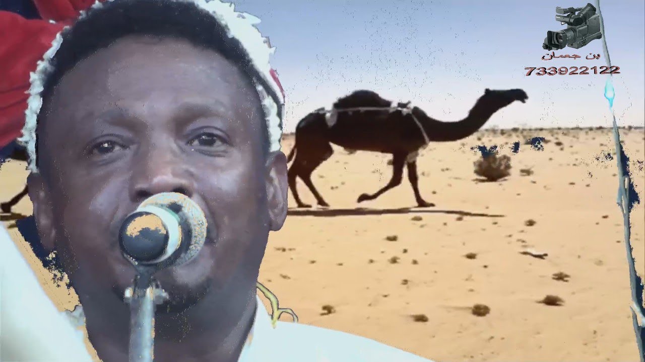اغنيه شرح انت الجمل ونا جمالك + من يانه الزخم   الفنان محمد بيور زفاف أكرم حسن عريم _ الجراحي
