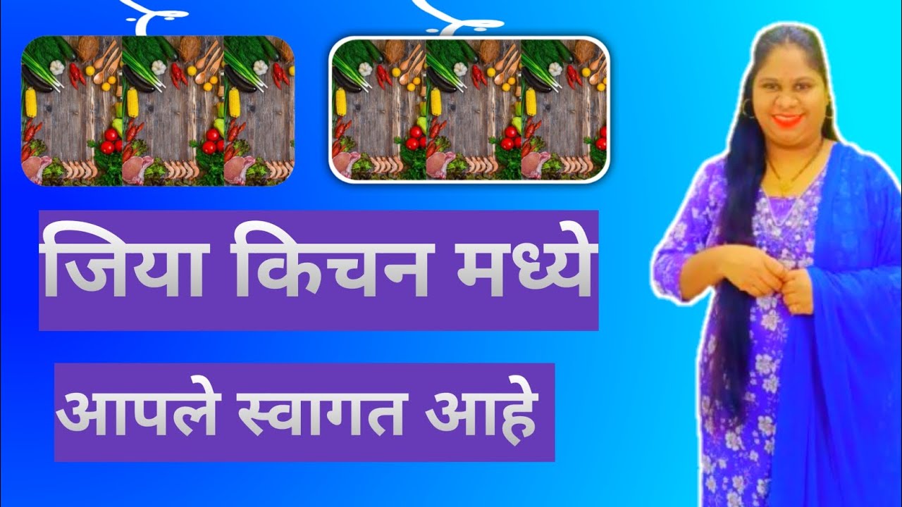 मेथीची पराठे कसे करायचे methiche parathe kase karayche