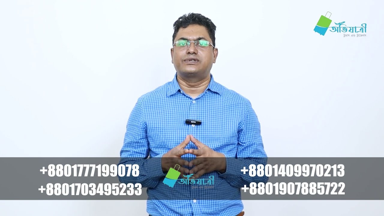 অস্ট্রেলিয়া Work Permit Visa 2026 | Real Job + High Salary