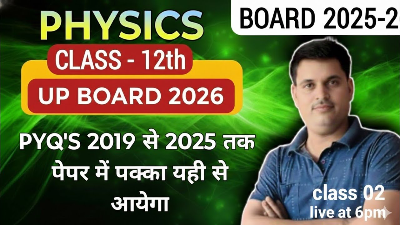 Learn  With Ashish Dixit is live!