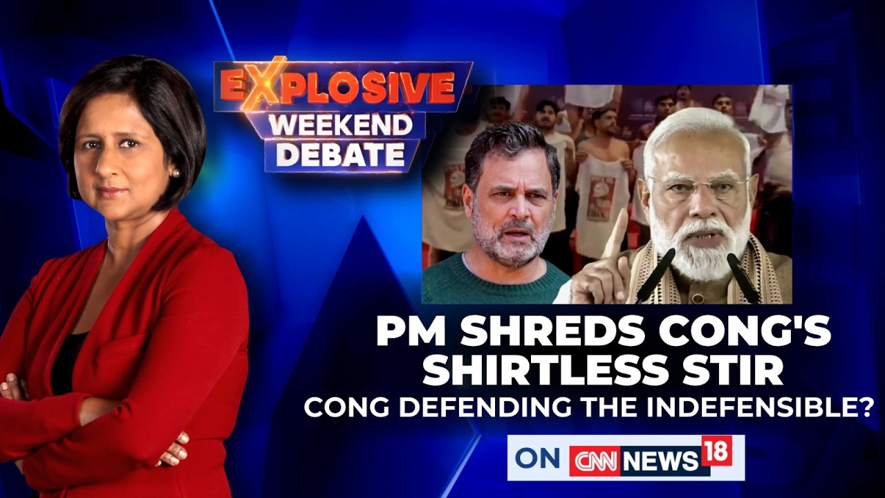 PM Narendra Modi Slams Congress Over Over Shirtless Protest at AI Summit, Calls It Dirty Politics