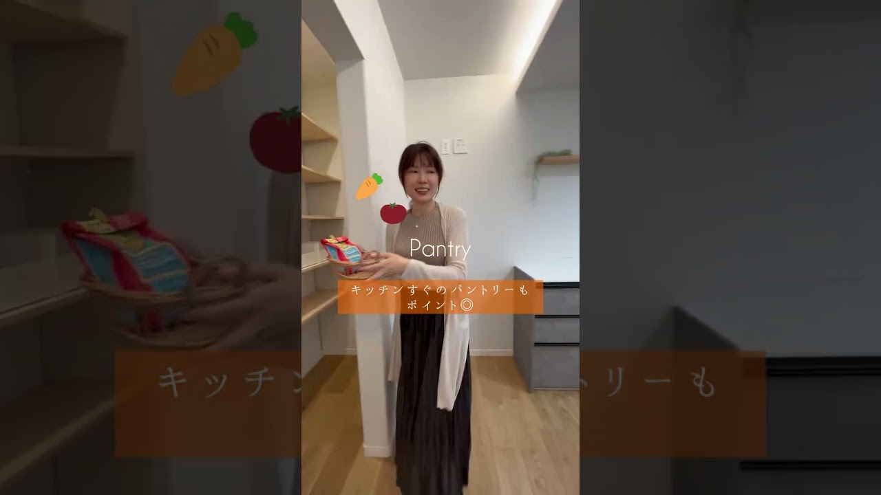 リビング階段がある20帖のLDK【家事動線ルームツアー】｜ほっと住まいる #shorts