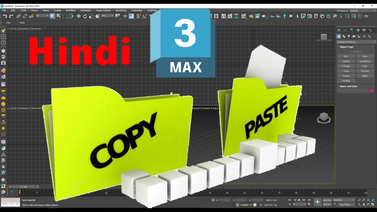 Copy and Paste Script for 3ds max | Object copy and paste in 3ds max Hindi