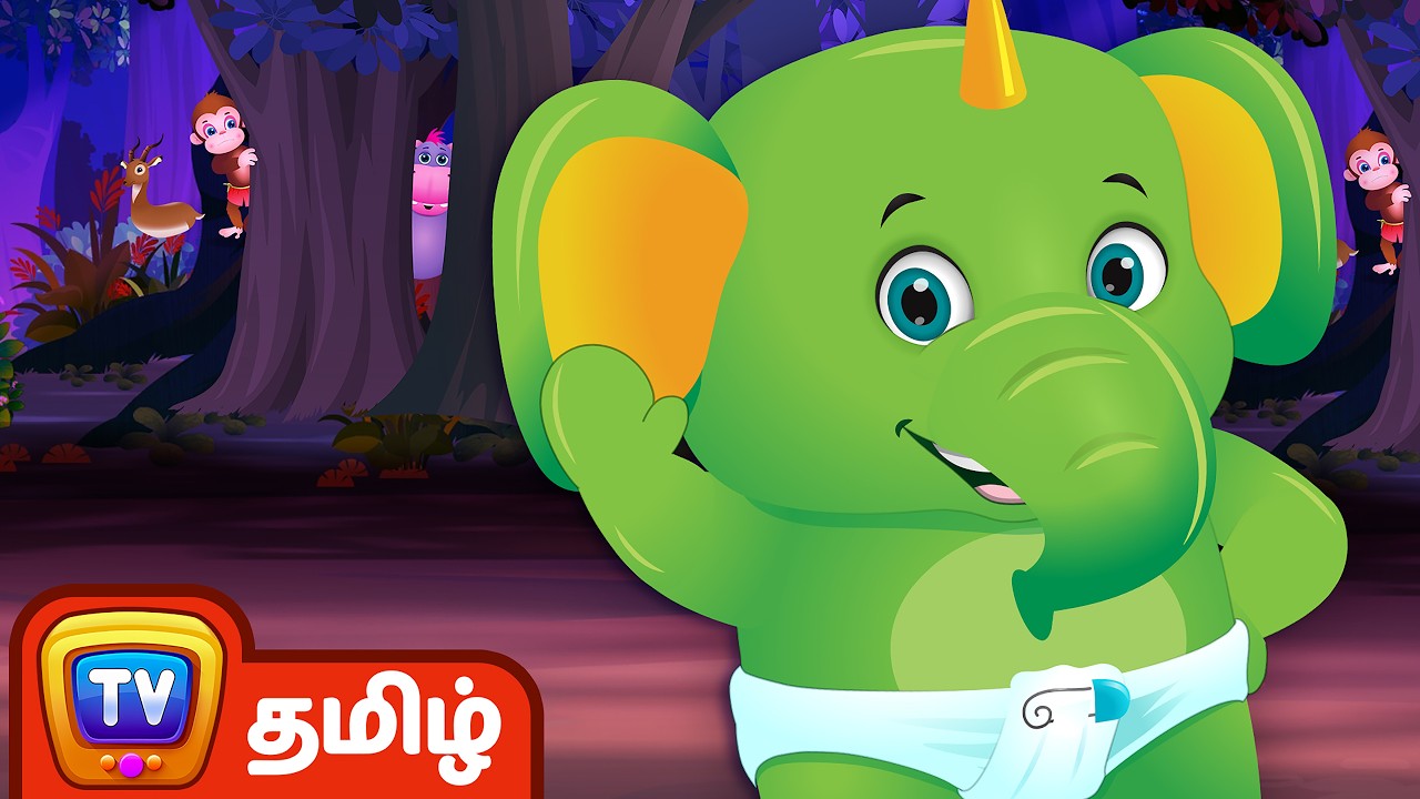 Jingo, குட்டி யானை (Jingo, The Baby Elephant) - ChuChu TV Tamil Stories for Kids