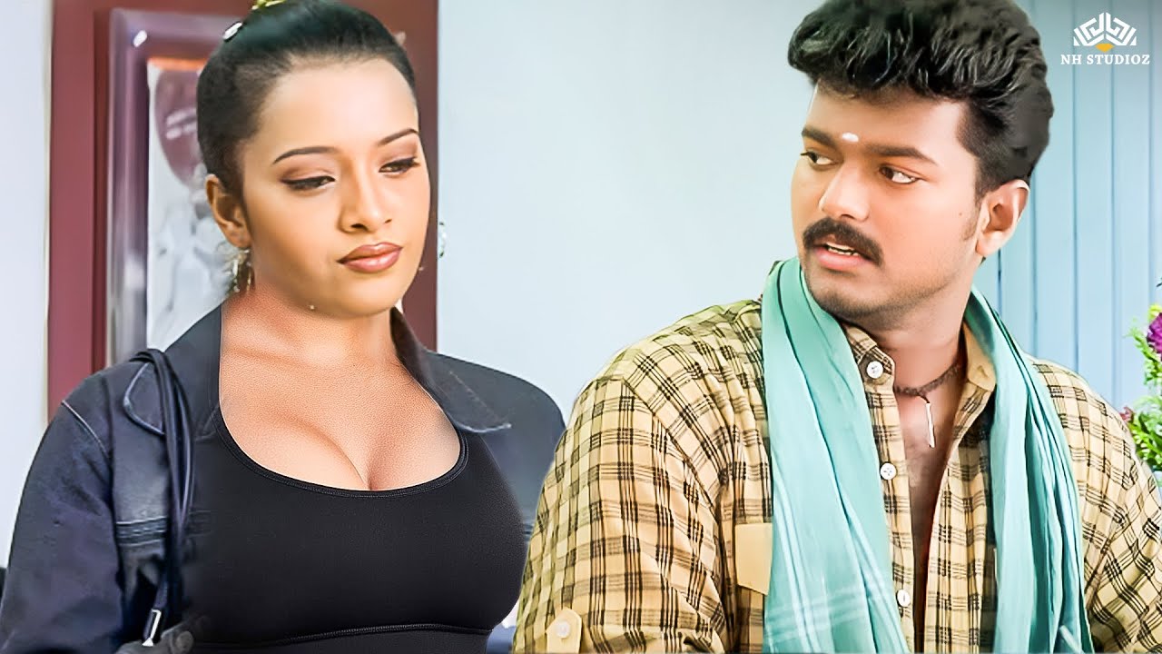 बैंक आना याद रहा, पेन लाना भूल गई | Thalapathy Vijay vs Reema Sen | Joshila Janbaz