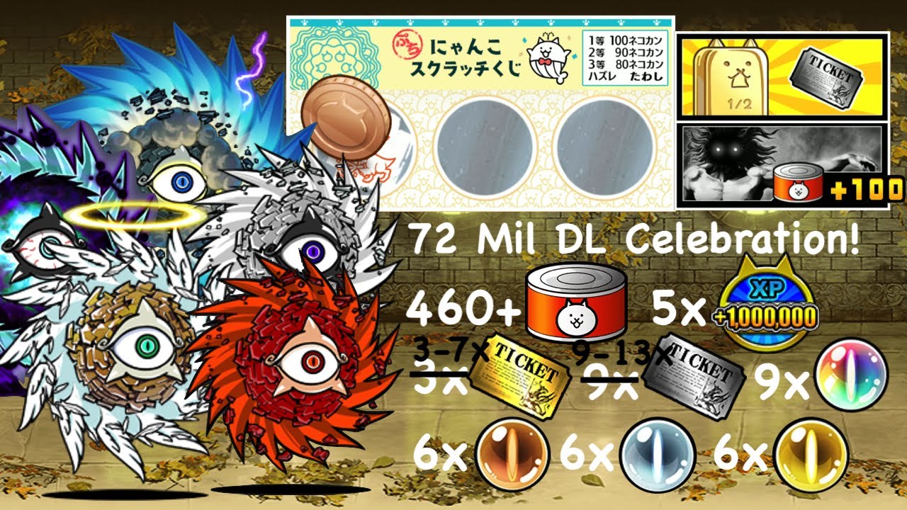 Battle Cats Cyclone Festival Missions Part 1! 72 Million Super Download Celebration!