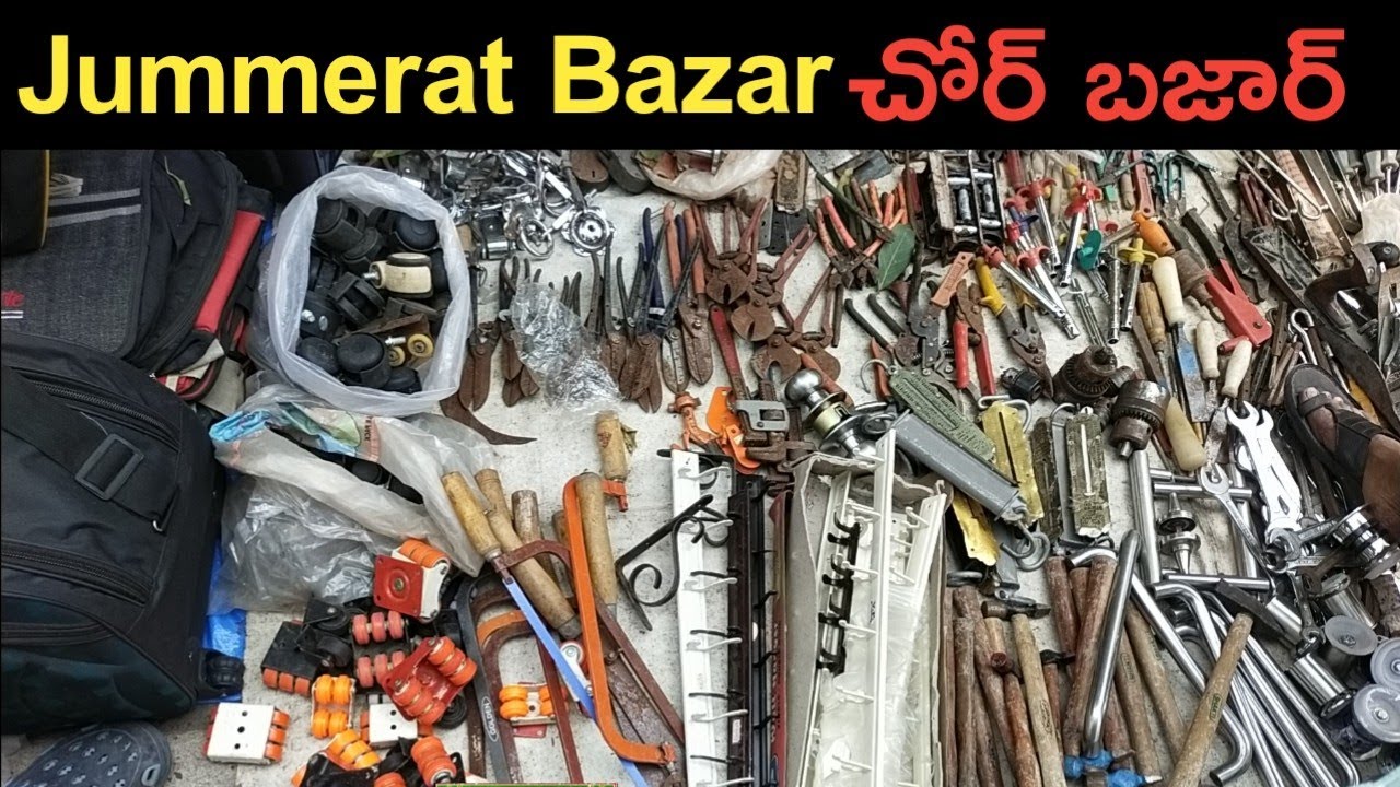 Jummerat Bazar Part -2 | Hyderabad Chor Bazar