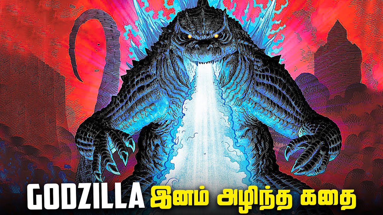 Monster That KILLED Godzilla Family (தமிழ்)