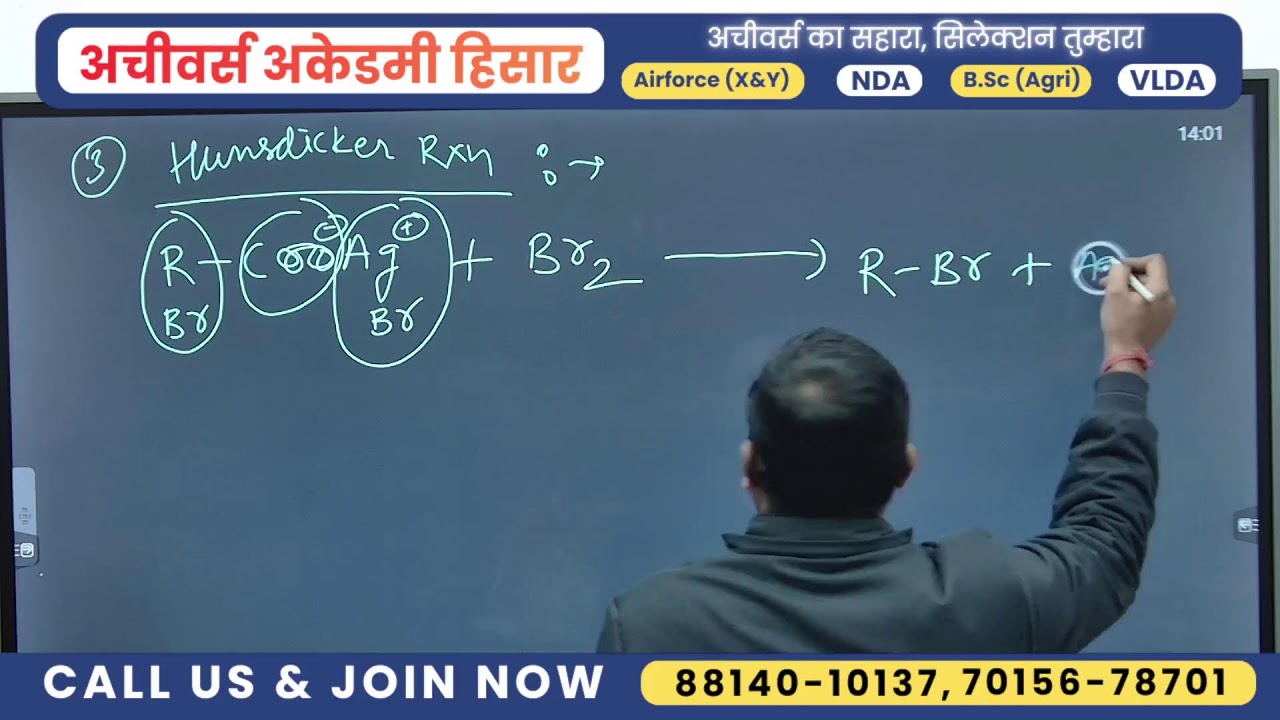 Class 12th Organic Chemistry Haloalkanes and Haloarenes  Class 03 By Vikram Kumar sir Achiever