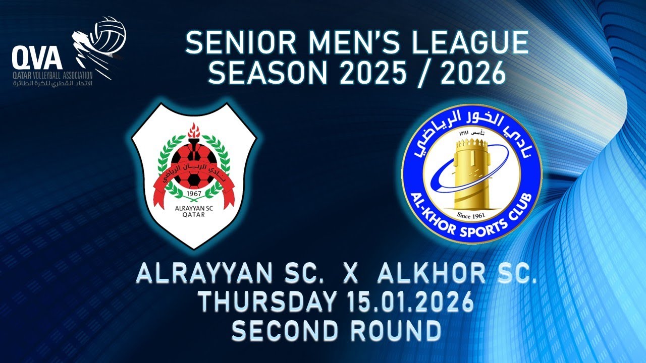 ALRAYYAN SC. vS ALKHOR QVA Sr. MEN'S LEAGUE SEASON 2025/2026