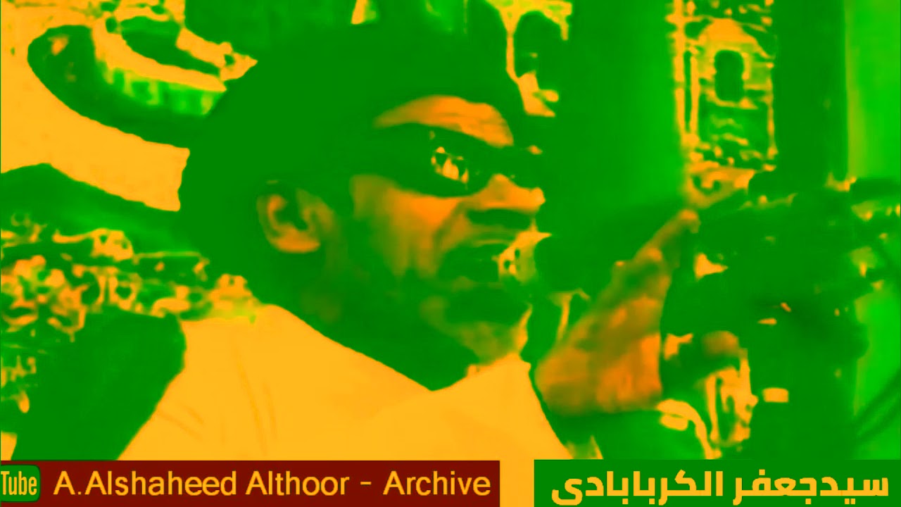 المرحوم السيد جعفر الكربابادي |  مثل الذين ينفقون أموالهم في سبيل الله كمثل حبة أنبتت سبع سنابا