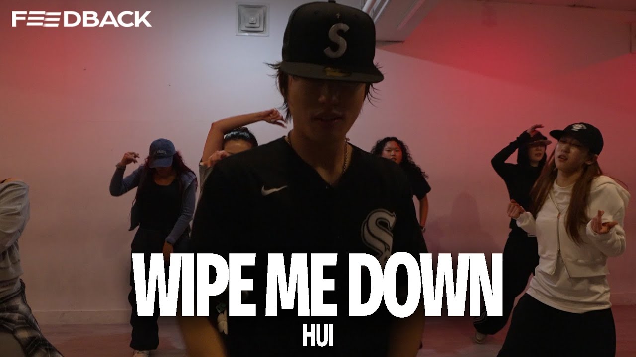 Trill Family - Wipe Me Down (feat. Foxx, Webbie & Boosie Badazz) (Remix) | HUI Choreography