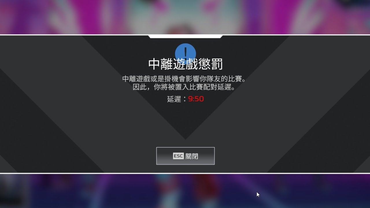 APEX 22季聽說很讚 載回來玩的體驗 is like...