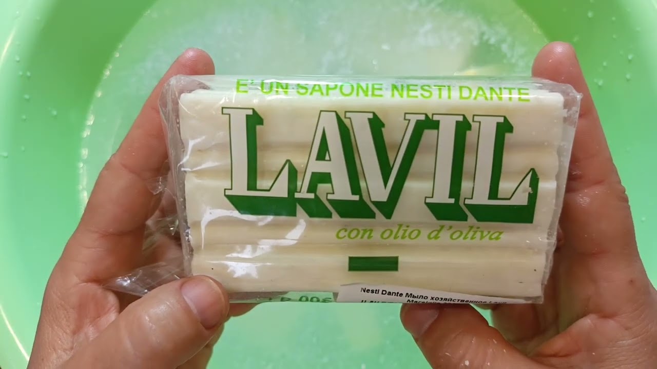 Мыление 🧼Белые хозы🫧Турция, Армения, Узбекистан, Италия