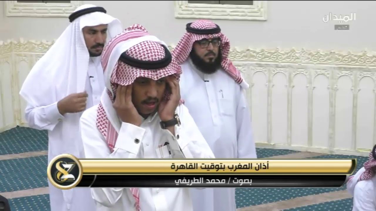 #زد_رصيدك4 | أذان المغرب بصوت / محمد الطريفي