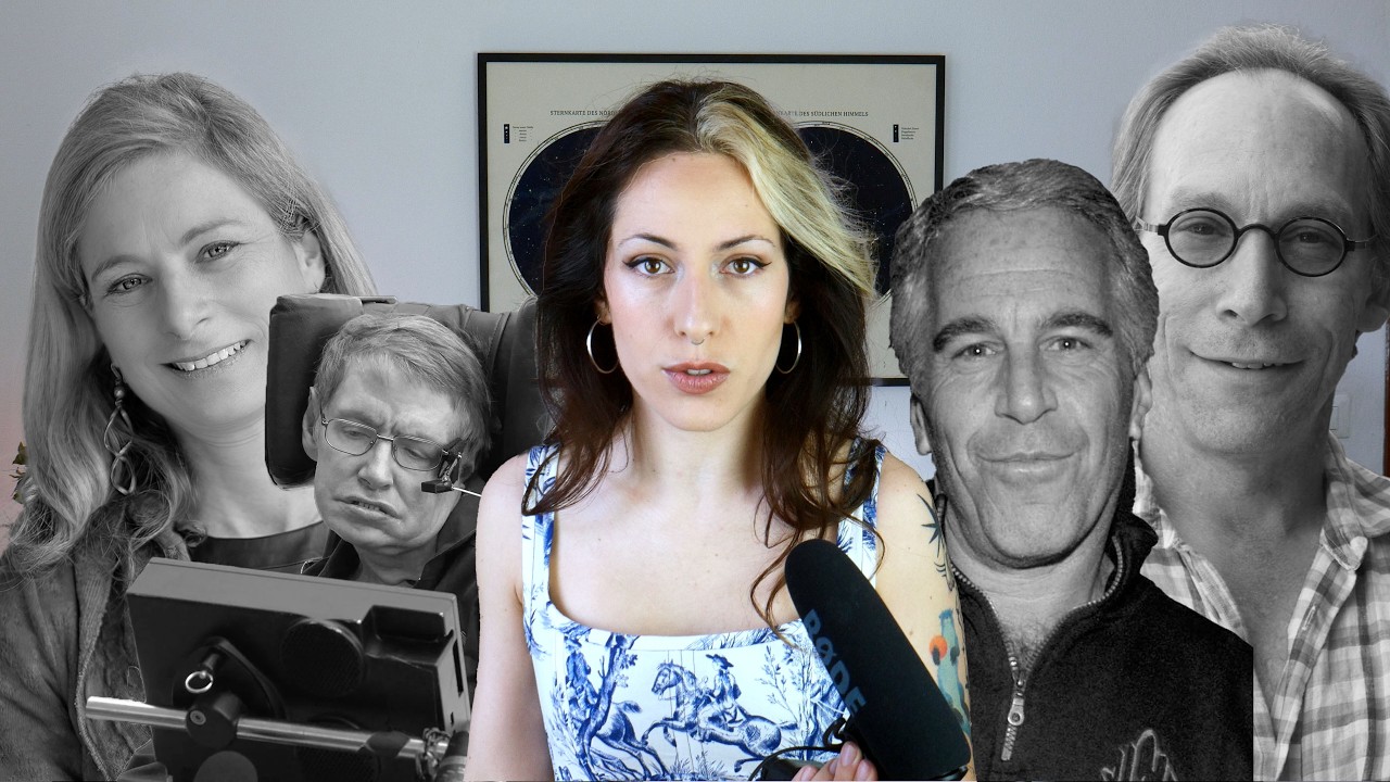 физики, фигурирующие в деле Эпштейна