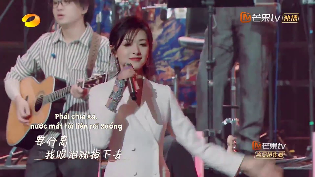 【Lady Land】 Tạm Biệt - X SISTER