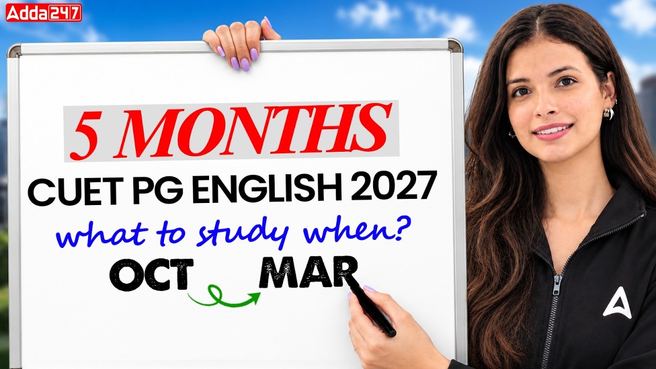CUET PG English 2027: Only 5 Months Left! 🔥 How to Start Preparation from October?