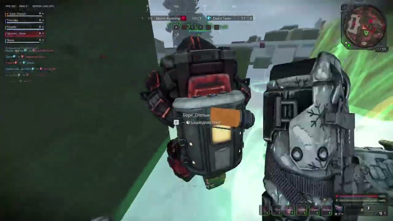 клан (Storm Icoming) #stalcraft #stalcraftx #scx #рекомендации