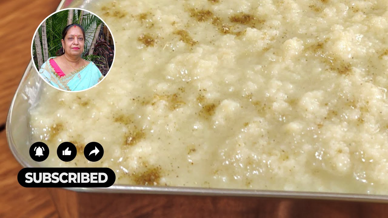 जयपुर का प्रसिद्ध मिश्री मावा  |  Mishri Mawa of Jaipur