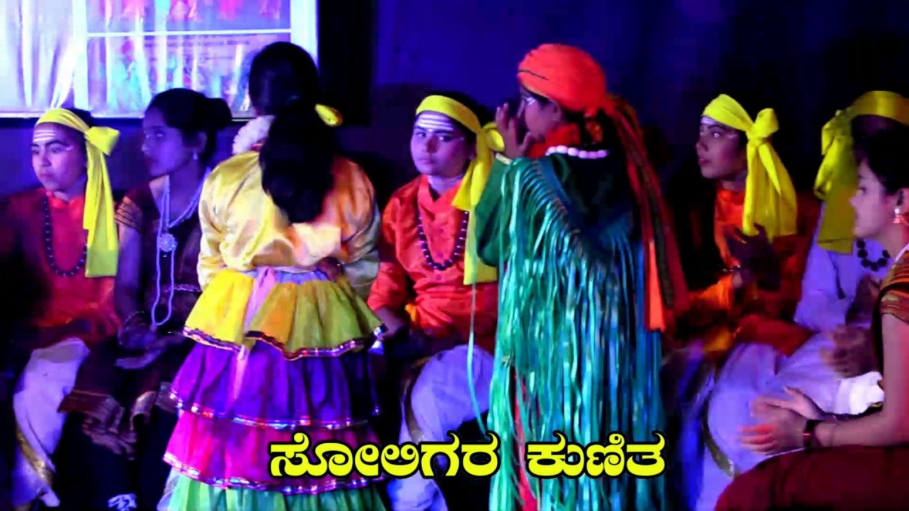 Soligara Nrutya @ Janapada Siri  Sambhrama-2017