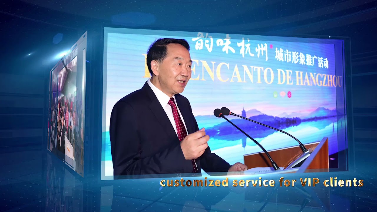 CMEC International Exhibition Co.,Ltd Introduction Video