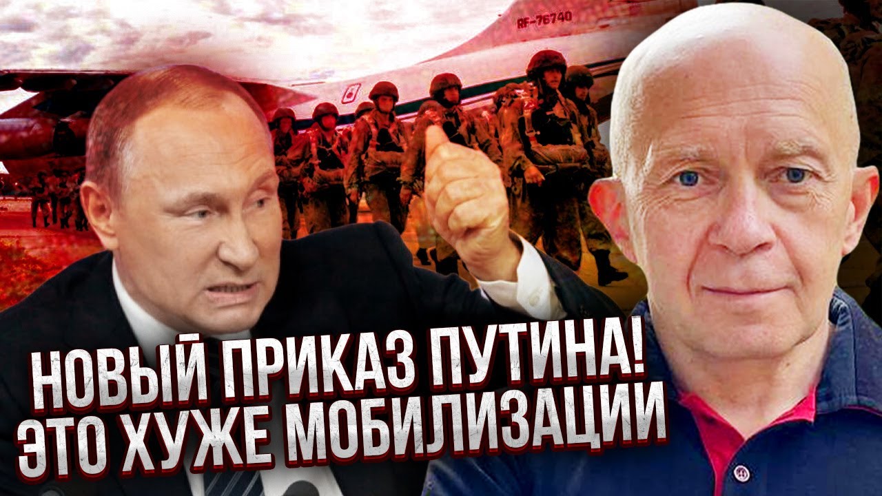 ГРАБСКИЙ: ПУТИН НАШЕЛ СКРЫТЫЕ РЕЗЕРВЫ НА ВОЙНУ! Корейцы даже не нужны. Решающий БРОСОК НА ДОНБАСС?