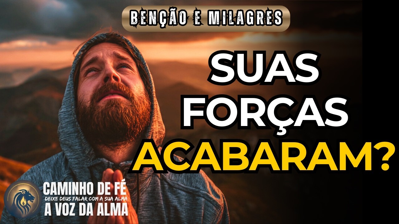 ORAÇÃO DA MANHÃ  - Oração para ouvir quando você sentir que chegou ao fundo do poço.