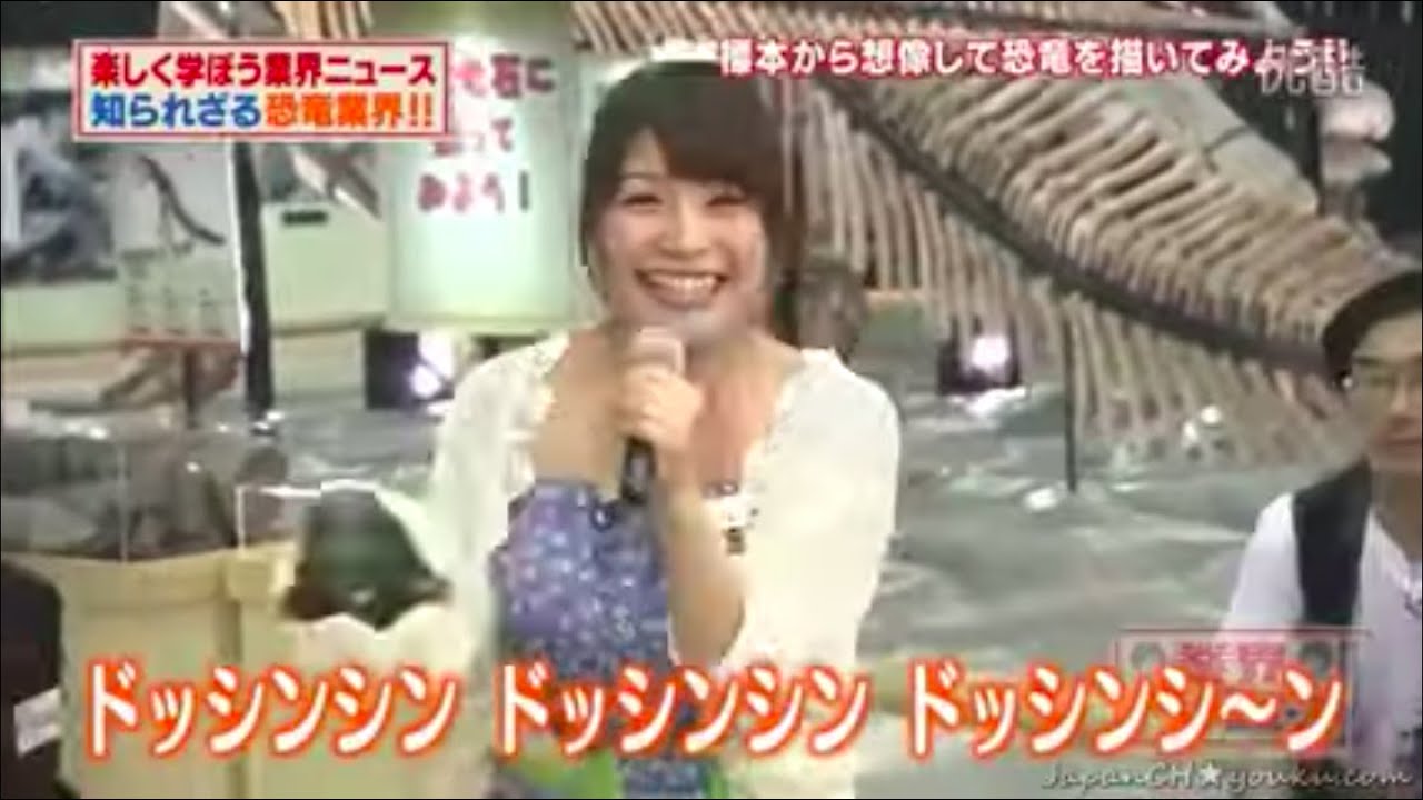 【業界トップニュース】恐竜業界【2012.09.01】 part2