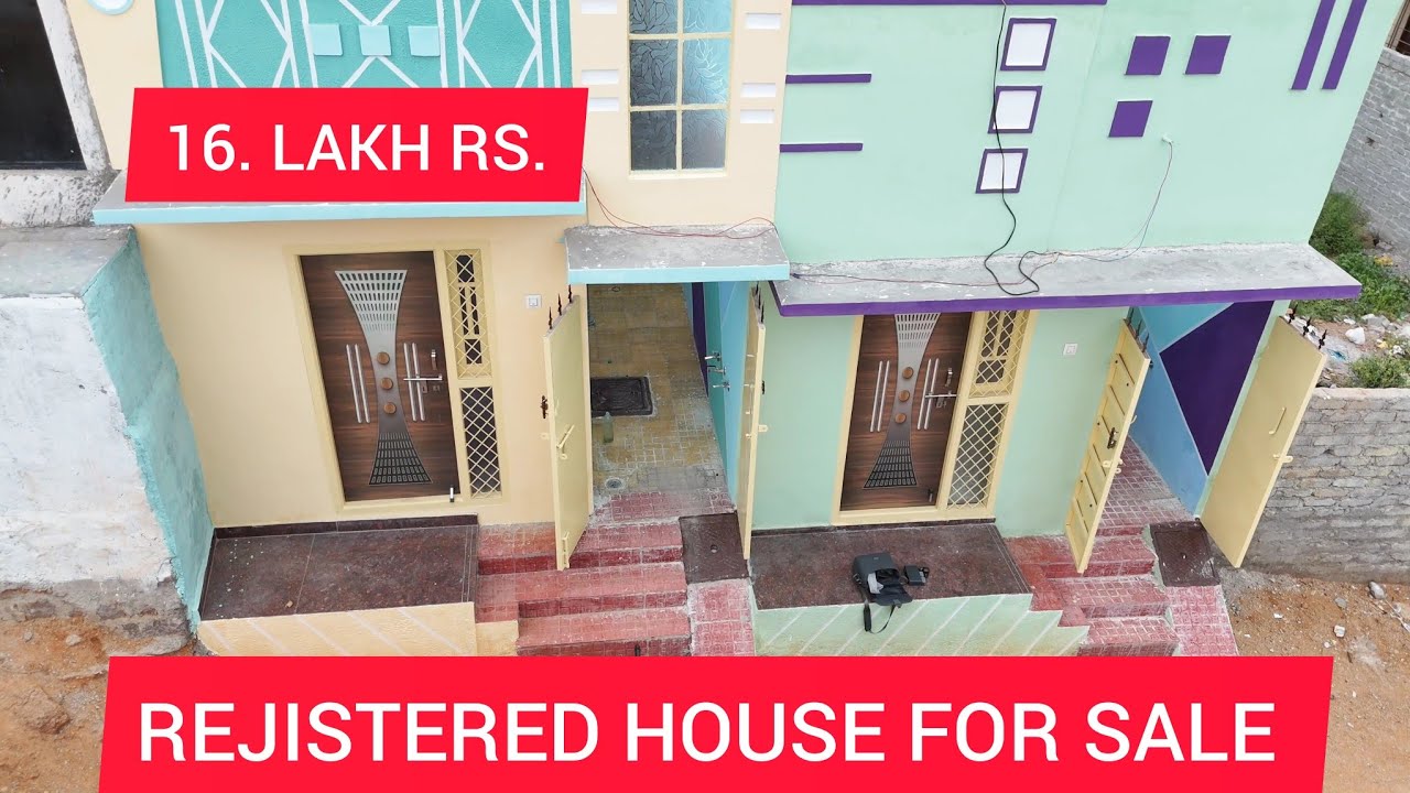 50. SQYARDS REJISTERED HOUSE FOR SALE  2 HOUSE  SALE  BUNLAGUDA MOHAMMED NAGAR. LOW BUDGET