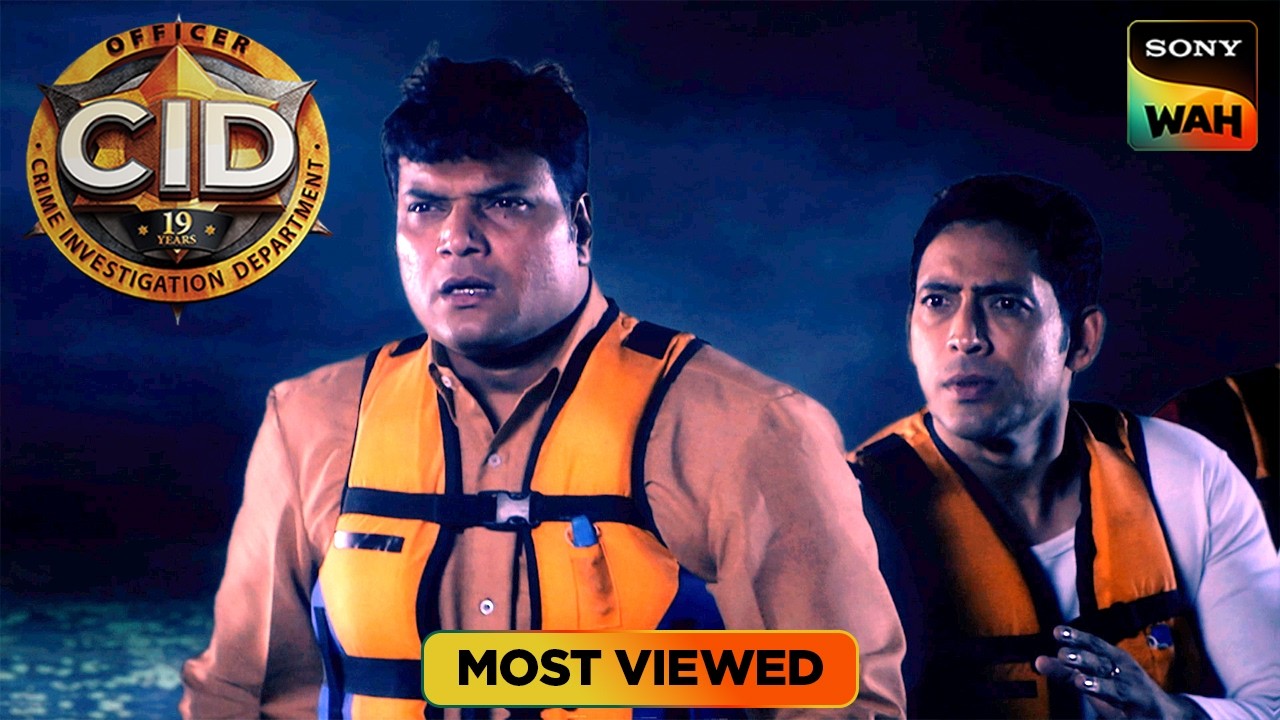 Bhootiya Boat Adventure में फंसी Team CID | CID | सी.आई.डी. | Most Viewed