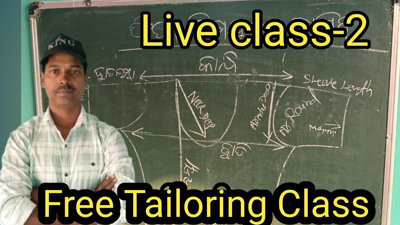 Mahesh tailor Tutorials is live class-2//ବ୍ଲାଉଜ ରୁ ମାପ କିପରି ନେବା //ବ୍ଲାଉଜ କଟିଙ୍ଗ ର ସୂତ୍ର ଜାଣିବା🙏👍👍.