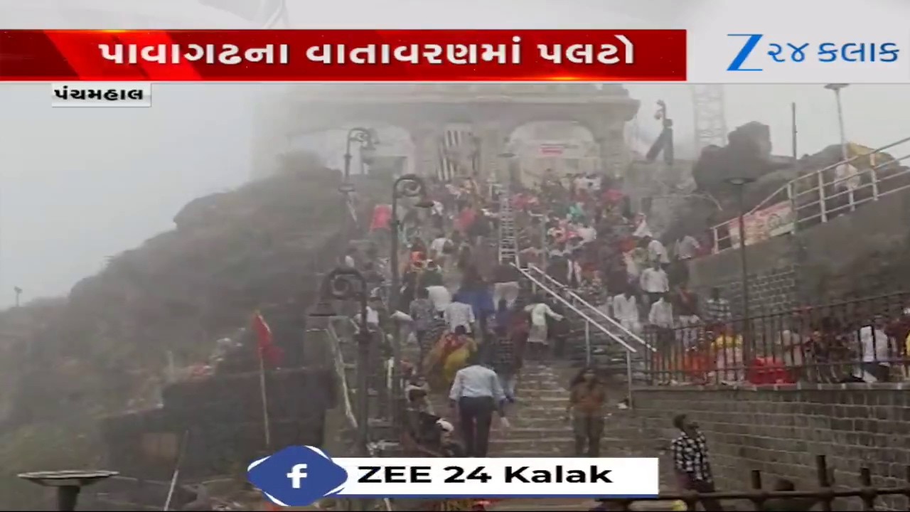 Gujarat: Pavagadhમાં ભારે પવનથી રોપ-વે સેવા ખોરવાઈ; Surendranagar અને Patanમાં વૃક્ષો ધરાશાયી