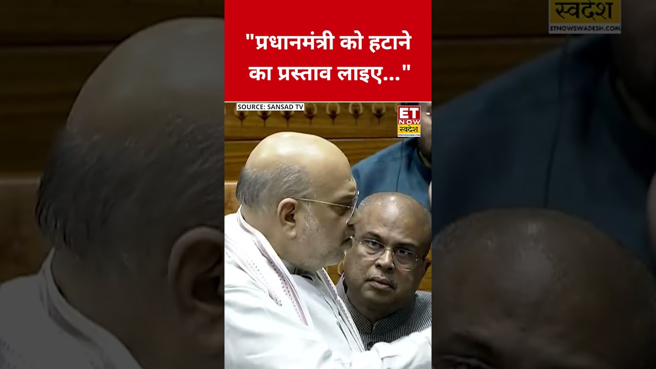 What did Amit Shah say about PM Modi? #swadesh #amitshah #rahulgandhi #shortsfeed #viralshorts