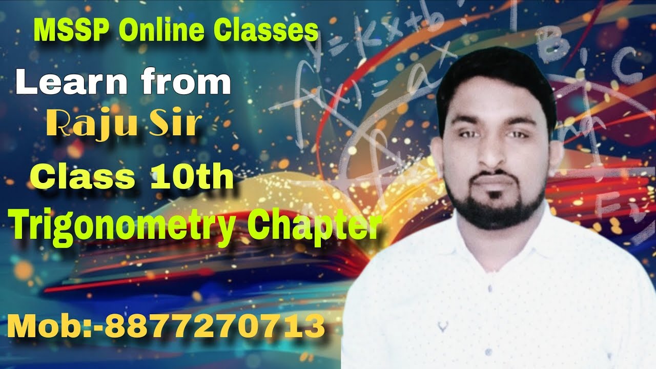 Class 10th Mathematics for Bihar board 2026 VVI Important Questions and Solutions by Raju Sir