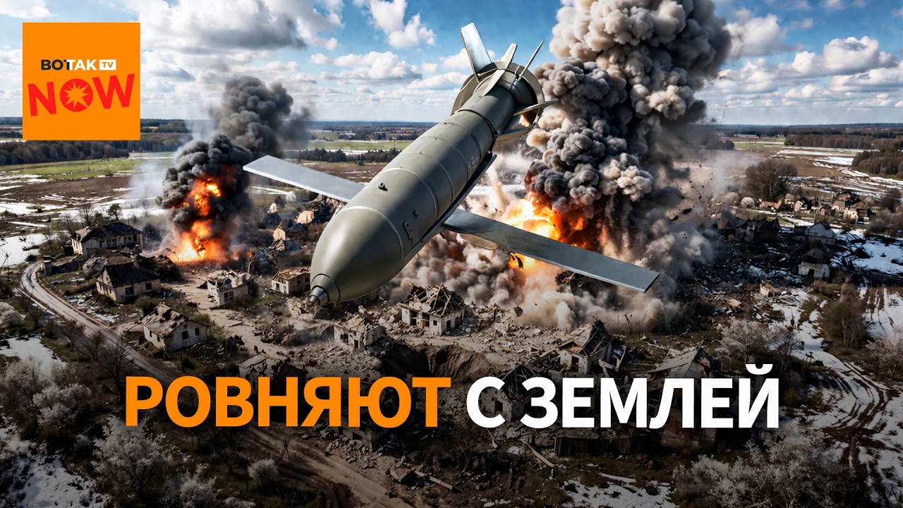 Наступление на Запорожье &ndash; армия РФ пытается сомкнуть фронт ценой разрушенных городов