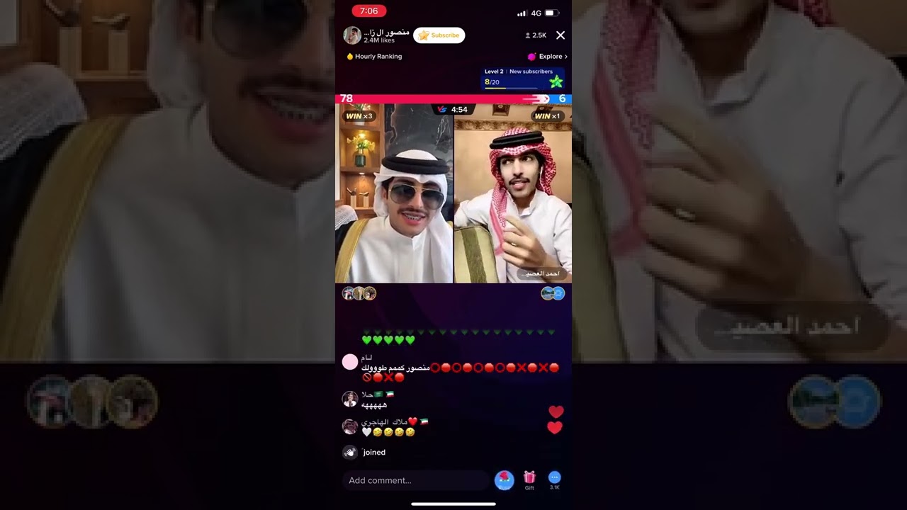 منصور ال زايد بث 19/9/2022❤️روحوا للي بعده اللايكات والاشتراك 💕