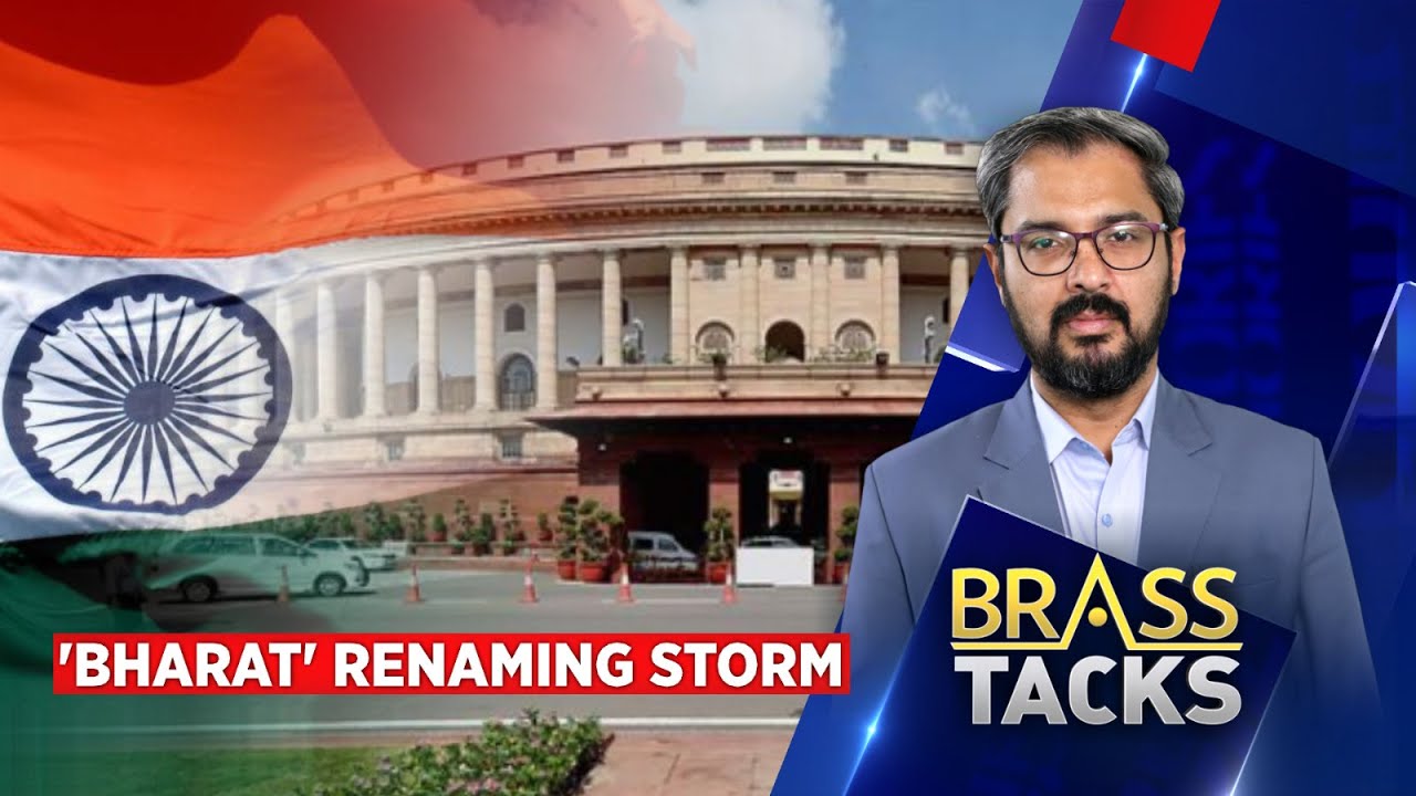 Bharat Name News | Centre Likely TO Bring Resolution For Changing India's Official Name | News18