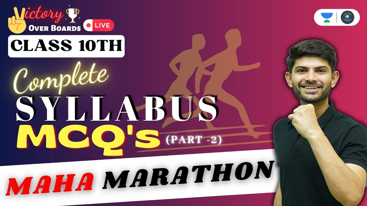Complete SST MCQ Marathon -  Part 2 | Test Yourself 🔥| Class 10 | Social Science | Digraj Sir