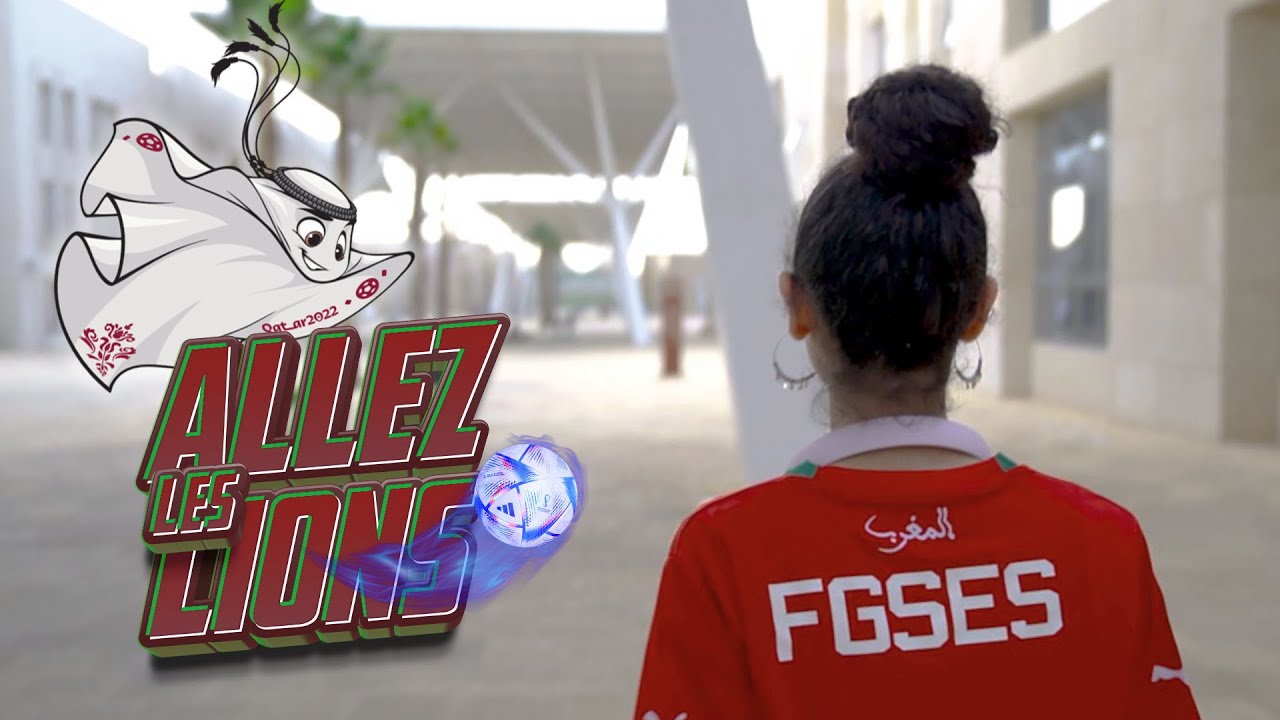 Allez les lions - Coupe du monde 2022