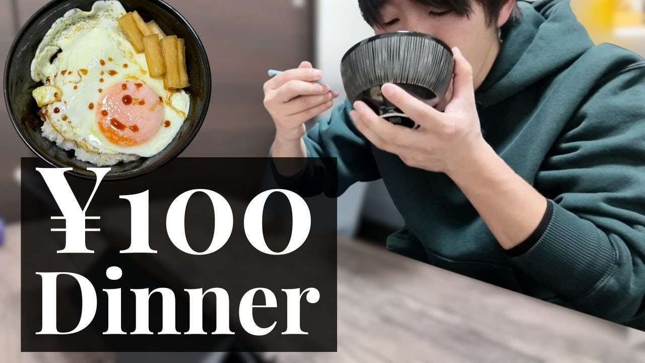 Living on ¥100 a Meal — Low-Salary Life of a Japanese Salaryman