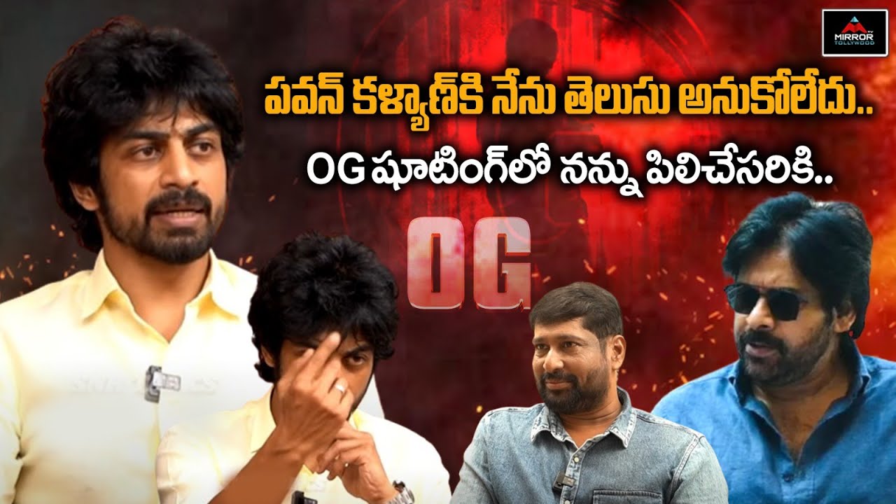 I Was Shocked To Know Pawan Kalyan Know About Me - Arjun Das | SNR Talks | Mirror Tollywood