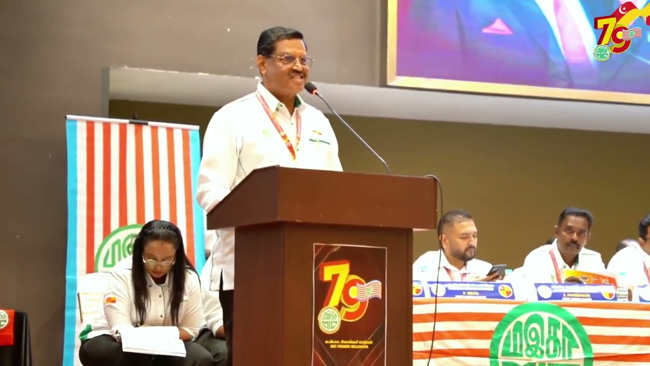 MIC NGR SELANGOR t